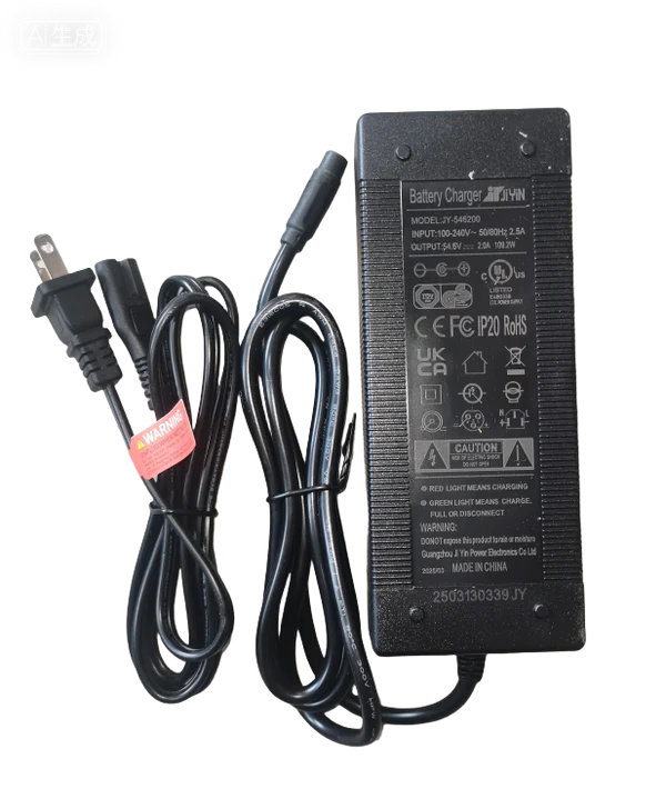 Heybike Saturn Battery Charger