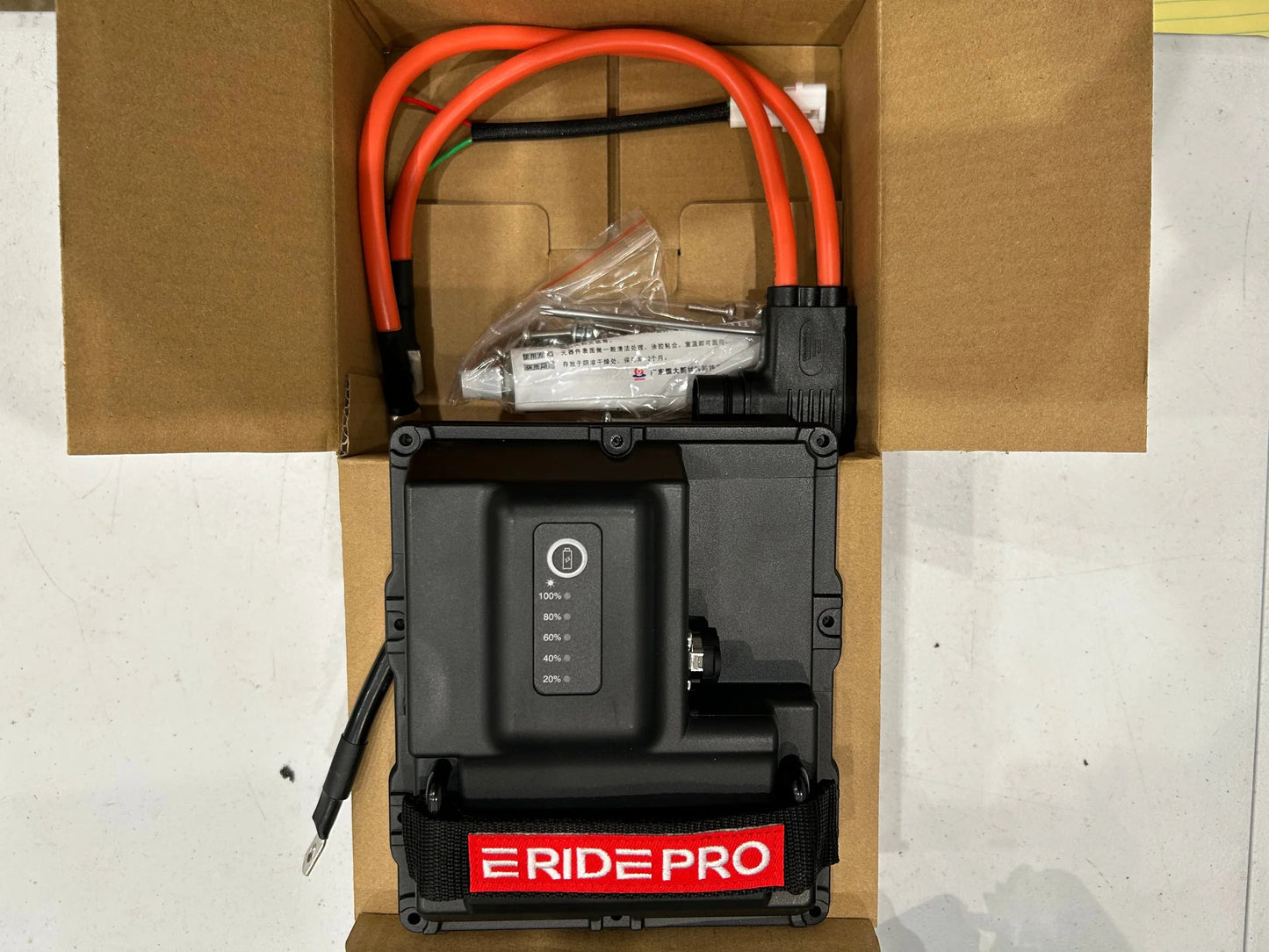 E Ride Pro-E7049 - Battery Lid Cover w/ power cable - ProS/SS2.0/SS3.0