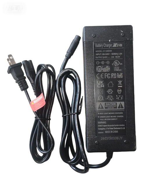 Heybike Saturn Battery Charger