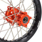 KKE 14 & 12 Spoked Kids Rims for KTM 50 SX 2014-2023 Gas Gas MC 50 2021-2023 Orange