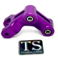 E-Ride Pro SS 2.0/ 3.0 and S Custom Rear Suspension Rocker Arm