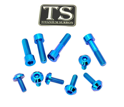 Titanium Surron Skid Plate / Bash Guard Bolt Kit